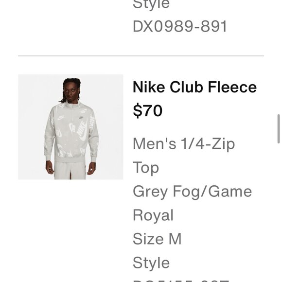 Men's Medium Nike Club Fleece Matching Set - Picture 4 of 5